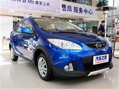 2013款 1.3L 手动炫酷版