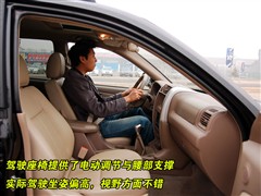 2006款 2.8TCI 两驱超豪华型