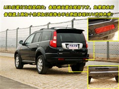 2006款 2.8TCI 两驱超豪华型