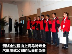 2009款 领先版 2.5TCI 四驱豪华型