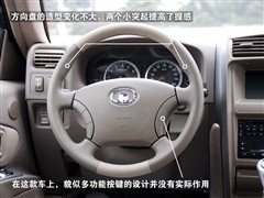 2009款 领先版 2.4L 两驱超豪华型