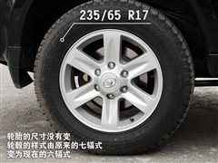 2009款 领先版 2.4L 两驱超豪华型