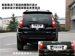 2009款 领先版 2.4L 两驱超豪华型