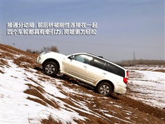 2009款 2.4L 4G64四驱超豪华型