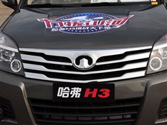 2009款 锐意版 2.0L 豪华型