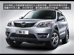 2010款 2.0L 智能领航型