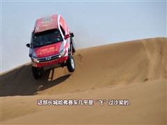 2010款 领先版 2.4L 四驱超豪华型