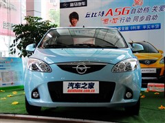 2010款 1.5L 自动舒适型