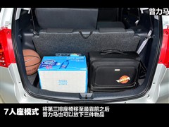 2012款 1.6L 手动7座创想版