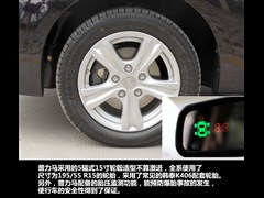 2012款 1.6L 手动7座开拓版