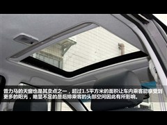 2012款 1.8L 自动7座尊享版