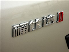 2012款 1.2L新腾达 实用型