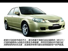 2004款 1.8L 尊容级