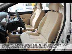 2013款 1.5L 手动标准型