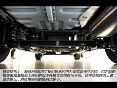 2013款 1.5L 手动标准型