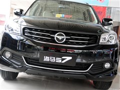 2013款 2.0L 手动智尚型