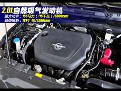 2014款 2.0L 手动舒适型