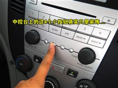 2007款 1.8L 标准型GL