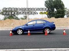 2008款 1.8L 运动版