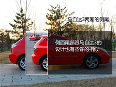 2009款 1.8L 手动豪华型