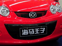 2010款 1.0L 标准型