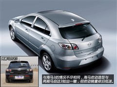 2009款 1.6L CVT豪华型