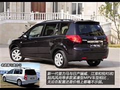 2010款 1.6L 手动5座豪华