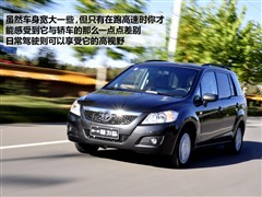 2010款 1.6L 手动5座豪华