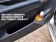 2010款 1.8L 自动7座豪华