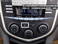 2010款 1.8L 自动7座豪华