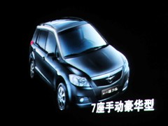 2010款 1.6L 手动7座豪华