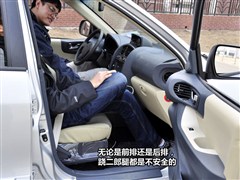 2012款 1.8T 自动尊贵型