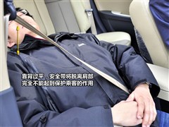 2012款 1.8T 自动尊贵型