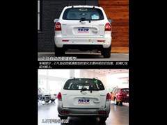 2012款 2.7L 自动四驱旗舰型