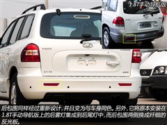2012款 2.7L 自动四驱旗舰型
