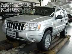 2004款 4700 征途