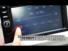 2012款 1.8T 手动两驱导航版