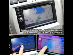 2012款 1.8T 手动两驱导航版