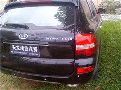 2013款 1.8T 手动两驱智尊版