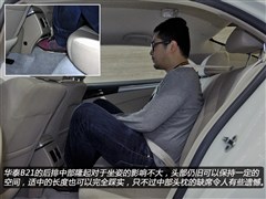 2013款 1.5T 手动尊贵型