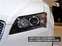 2013款 1.5T 手动尊贵型
