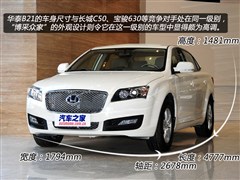 2013款 1.5T 自动尊贵型