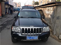 2004款 4700 豪华型