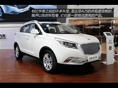 2014款 2.0T 柴油手动两驱豪华版
