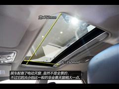 2014款 2.0T 柴油手动两驱豪华版