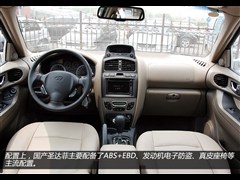 2006款 2.7L 自动四驱豪华型