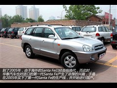 2006款 2.7L 自动四驱豪华型