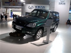 2010款 T9 2.4L 手动四驱豪华型