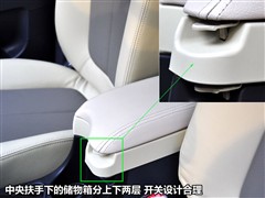 2009款 C9 1.8T 豪华版