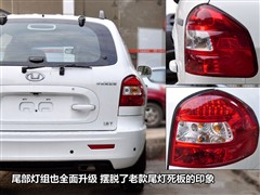 2009款 C9 1.8T 豪华版
